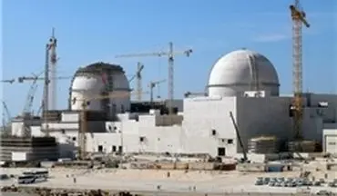  روسیه برای ازبکستان نیروگاه هسته ای می سازد