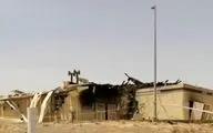 واکنش وزارت خارجه آمریکا به حادثه سایت نطنز
