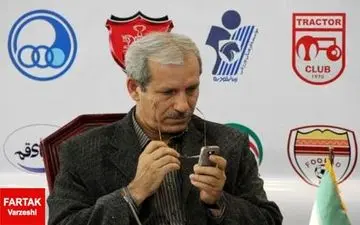 اختلاف ستاره اسبق پرسپولیس و مدیرعامل معروف؛ پای 183 میلیون تومان در میان است!