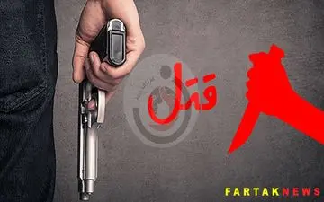 قتل زن جوان به دست همسر سابق؛ اعتراف به خیانت و جنون آنی!
