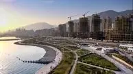 تاسیس یک شهر جدید در تهران