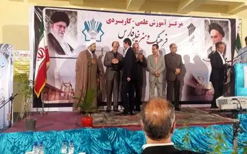 دانشگاه فرهنگ و هنر کرمانشاه برترین کشور / ابرهیم زنگنه مدیر نمونه کشوری