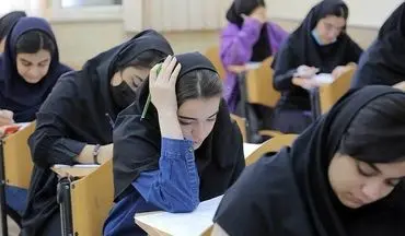 اعلام تاریخ برگزاری امتحانات معوق دانشگاه‌ها 