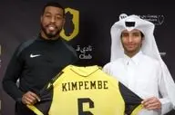 کاپیتان پاری‌سن‌ژرمن به لیگ ستارگان قطر رفت