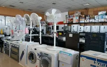 لوازم خانگی ۵ تا ۲۵ درصد گران شد
