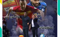 اختصاصی/ استقلال  - فولاد خوزستان؛ جنگ انتقام خودی ها در آزادی!