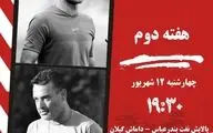جدال سخت در بندرعباس؛ هر دو تیم به دنبال سه امتیاز سرنوشت‌ساز