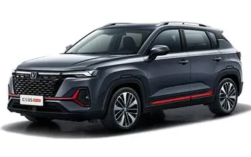 قیمت چانگان مرداد ۱۴۰۴ | کاهش تاریخی تا ۲۳۰ میلیون تومان!