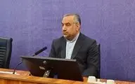 بازگشت ۸۰۰ میلیارد تومان از اموال مالباختگان یک کلاهبرداری در گلستان