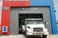 افزایش بازدید و پذیرش خودروهای سنگین در مراکز معاینه فنی استان کرمانشاه
