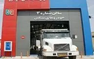 افزایش بازدید و پذیرش خودروهای سنگین در مراکز معاینه فنی استان کرمانشاه