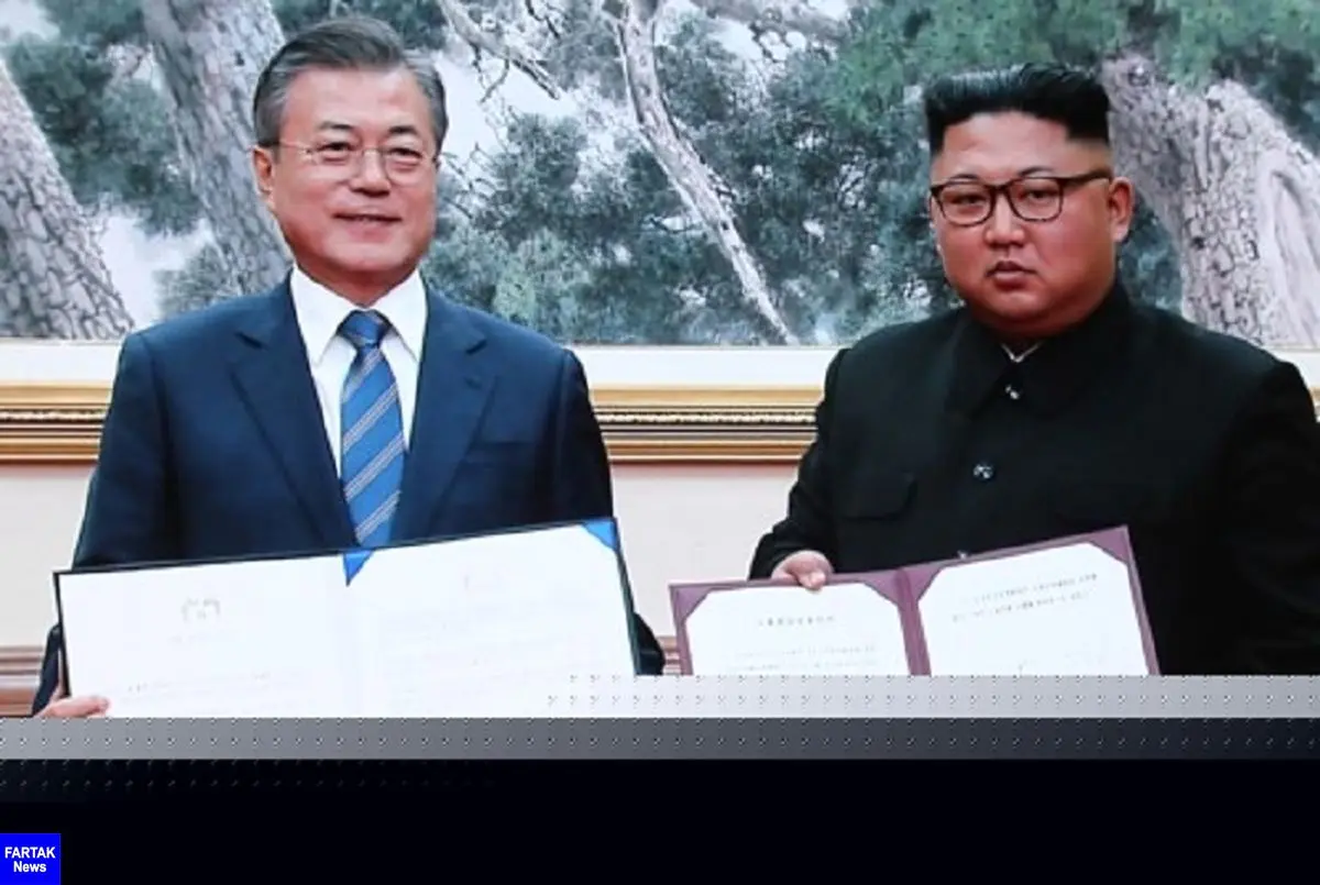  رهبران دو کره توافقنامه اجلاس سران را امضا کردند