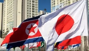  کره شمالی همکاری نظامی ژاپن با آمریکا را تنش آفرین خواند