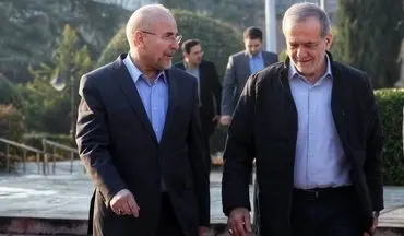 نامه سرنوشت ساز قالیباف به پزشکیان رسید