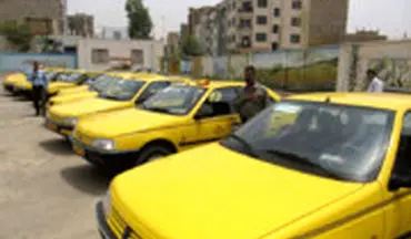 تاکسی‌ها تا سال آینده نونوار می‌شوند