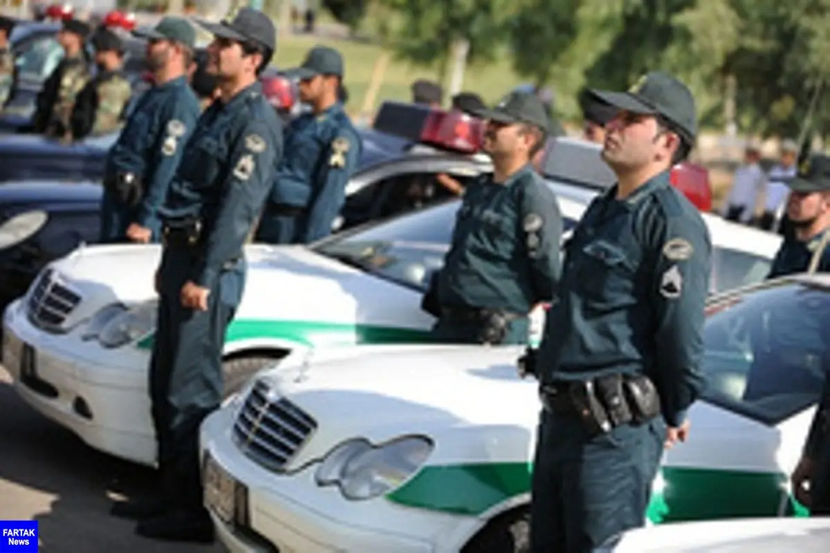 پلیس کرمانشاه استخدام می کند  