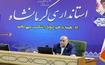 مهندسی ارزش پروژه های عمرانی ملی و‌ استانی در اولویت قرار دارد/ کسب رتبه برتر شورای فنی استان در کشور قابل تقدیر است