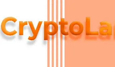 جنجال پرونده کریپتولند چرا تمامی ندارد؟