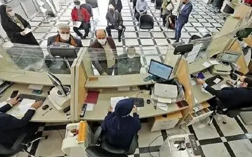 تکلیف تعطیلی بانک در روز شنبه مشخص شد؟

