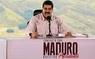 وعده مادورو برای راه‌اندازی نسل چهارم شبکه‌های تلفن همراه در ونزوئلا با کمک روسیه و چین