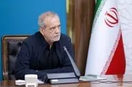 بحران آب در پایتخت | پزشکیان: ذخایر آبی در حال پایان یافتن است