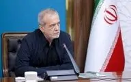 بحران آب در پایتخت | پزشکیان: ذخایر آبی در حال پایان یافتن است