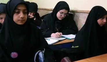 جدول زمانی آموزش تلویزیونی برای جمعه ۴ مهر اعلام شد
