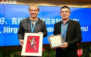 گزینه هدایت تیم ملی ایران در راه چین؟!