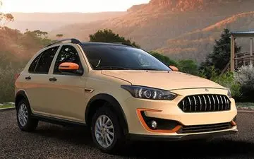 قیمت جدید کارخانه اطلس شهریور ۱۴۰۴ اعلام شد + جدول کامل