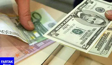 قیمت دلار در صرافی‌بانکی دوشنبه ۴ آذر ۹۸