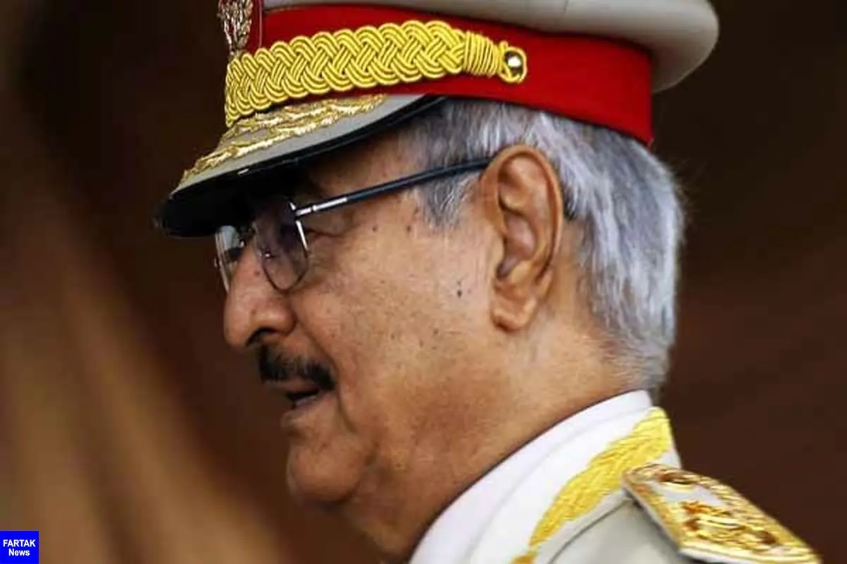 اعلام آمادگی ژنرال حفتر برای آتش بس در لیبی