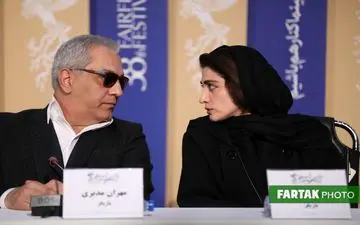 گزارش تصویری از نشست خبری فیلم " درخت گردو "با حضور مهران مدیری