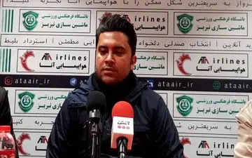 سرمربی ماشین‌سازی: اگر همه‌چیز جوانمردانه باشد می‌توانیم حریف سرسختی برای همه تیم‌ها باشیم
