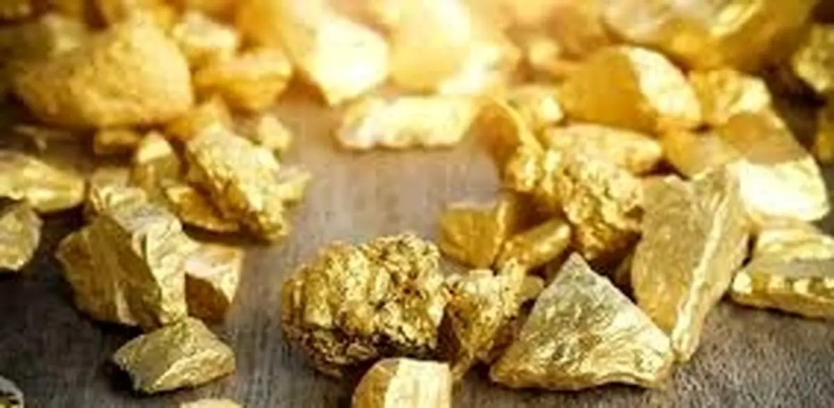 طلاهای معادن ایران به جیب چه کسانی میرود؟