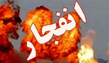 آخرین خبرها از وقوع انفجار جدید در شهر عدن