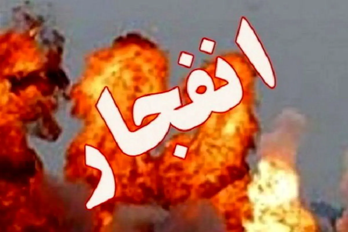 آخرین خبرها از وقوع انفجار جدید در شهر عدن