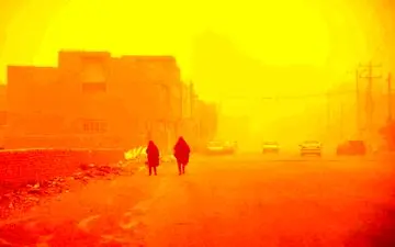 ادارات این استان تعطیل شد