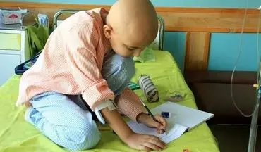 هدف محک کاهش نرخ مرگ کودکان مبتلا به سرطان در ایران است
