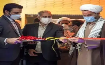 آیین رونمایی از تمبر اختصاصی شهدای پالایش نفت کرمانشاه