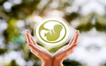 راهکارهای حفظ باروری بانوان

