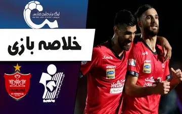 خلاصه بازی پیکان 0 - پرسپولیس 2 + فیلم