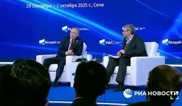 پوتین: با حماس در تماس هستیم/ استفاده از وزارت جنگ در آمریکا منطقی است