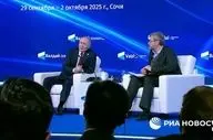 پوتین: با حماس در تماس هستیم/ استفاده از وزارت جنگ در آمریکا منطقی است