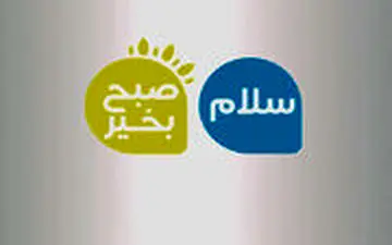 نظرات عجیب طلبه ۳۷ ساله درباره بچه‌دار شدن!