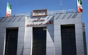  ۱۳ شهر جدید احداث می شود