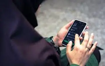 دستگیری مادر شوهر یزدی که گوشی عروسش را هک کرد