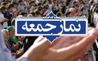 نماز جمعه تهران تعطیل شد+جزئیات محدودیت‌های جدید
