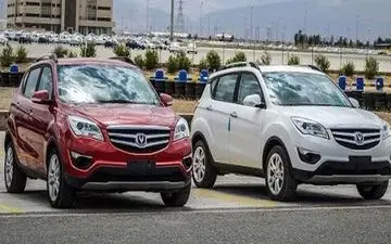  لینک ثبت نام خودروهای وارداتی بدون قرعه کشی با تحویل 90 روزه