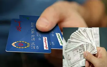 خبر مهم درباره اعتبار کالابرگ الکترونیکی طرح فجرانه/ اقلام خوراکی و قیمت‌ها اعلام شد+ جزئیات
