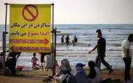 ممنوعیت ورود اردوهای گروهی به سواحل رامسر